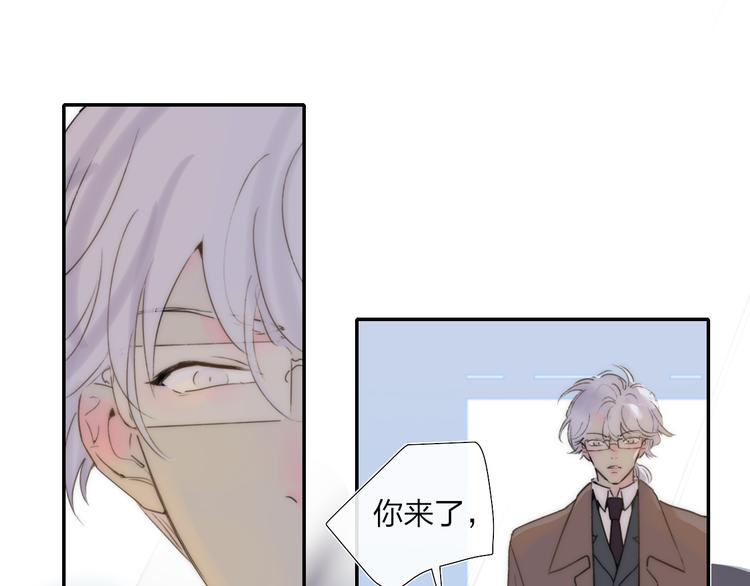 第47话  关系确定33