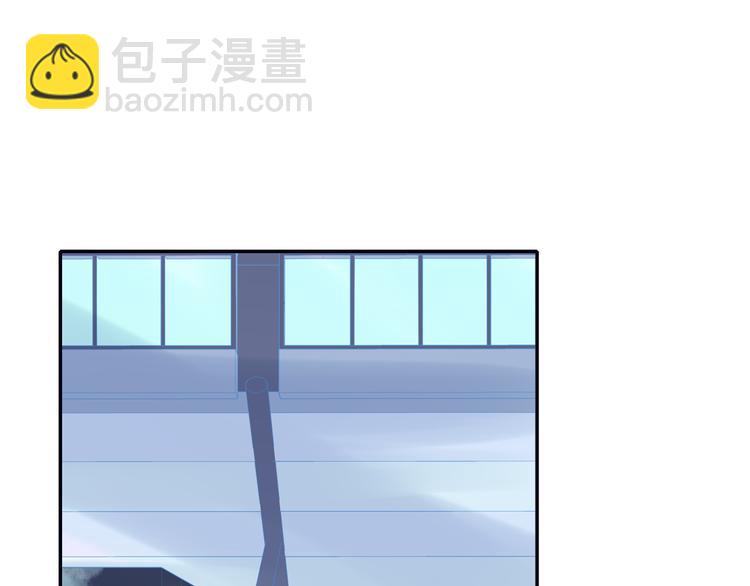 第47话  关系确定43