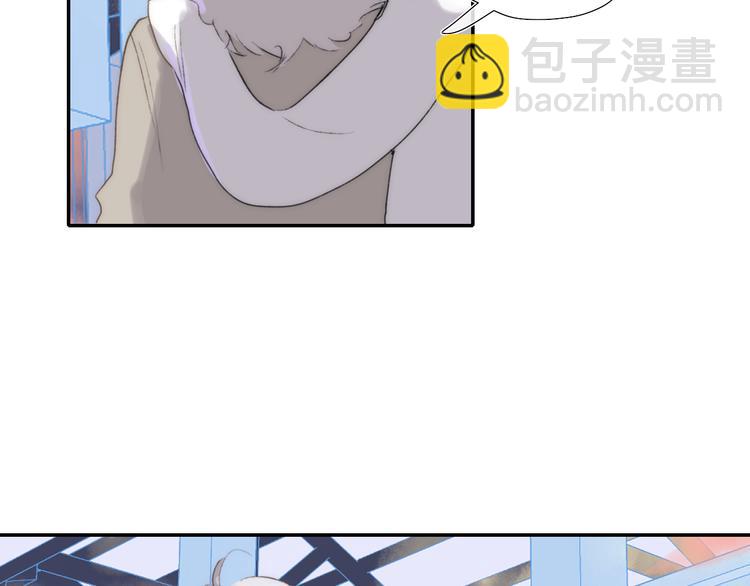 第47话  关系确定48