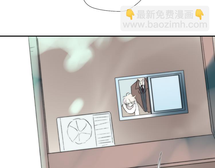第47话  关系确定56