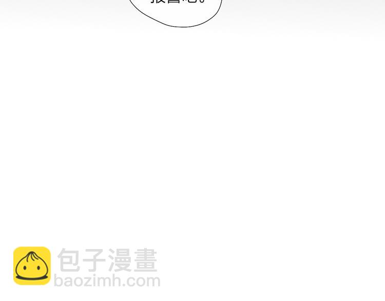 第47话  关系确定60
