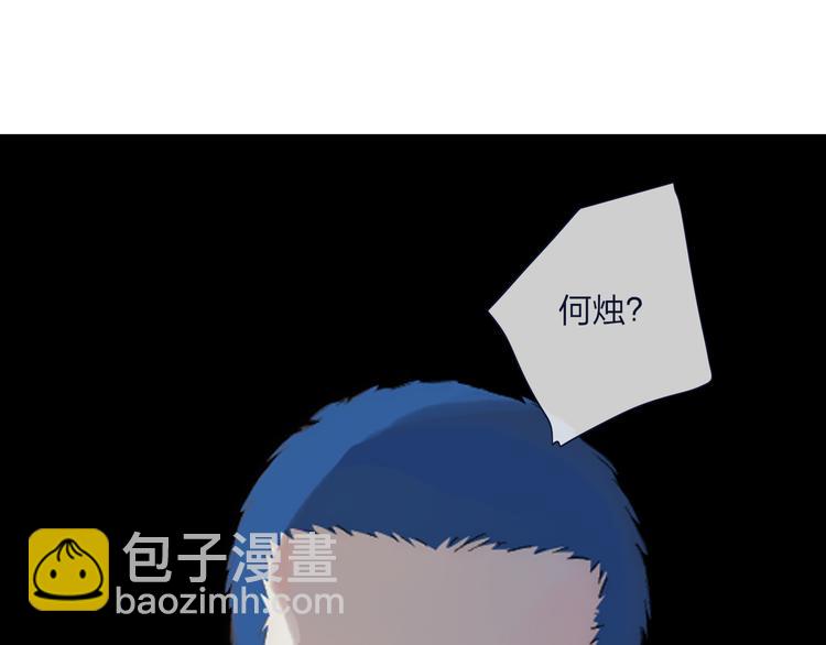 第47话  关系确定65