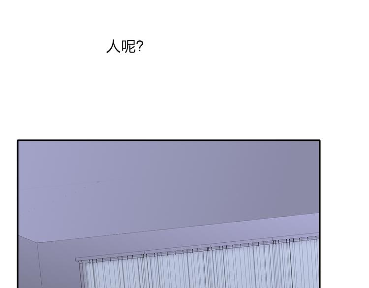 第47话  关系确定67