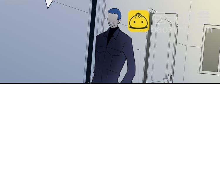 第47话  关系确定69