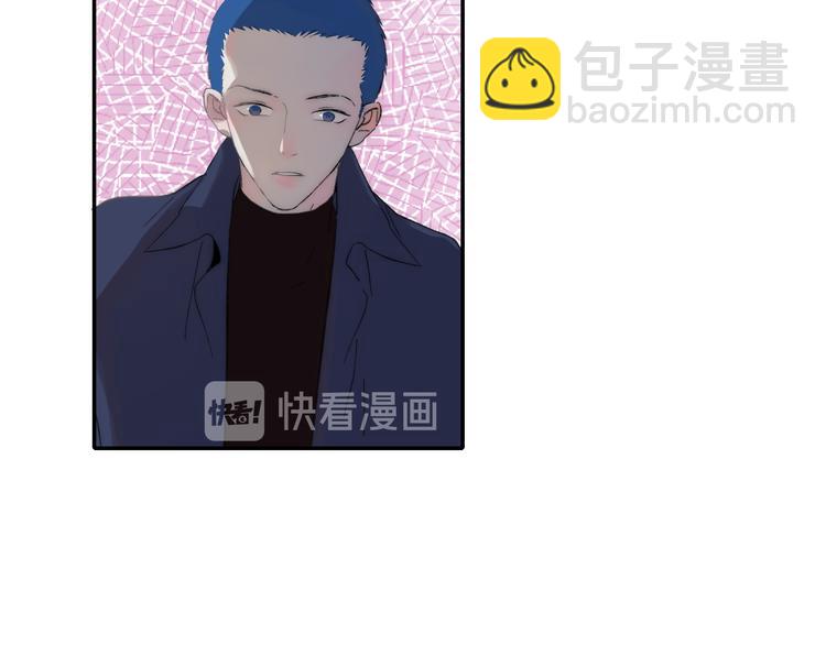 第47话  关系确定9