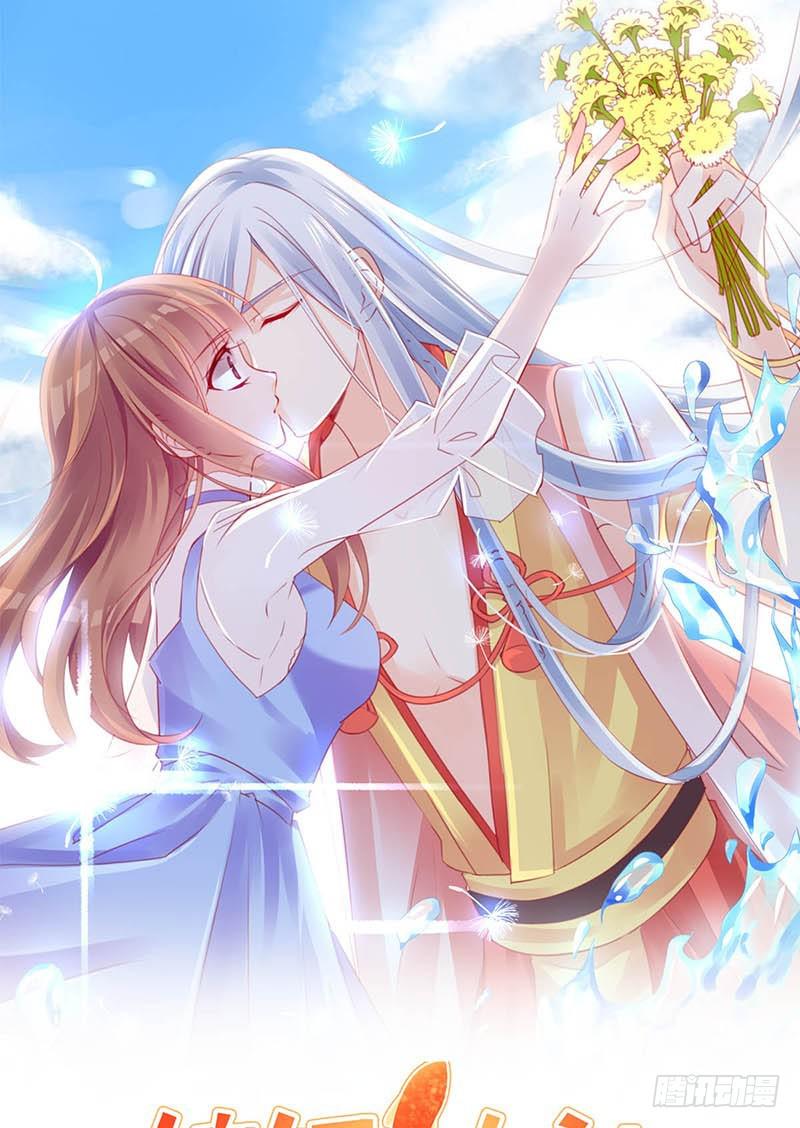 最倒霉女主！0