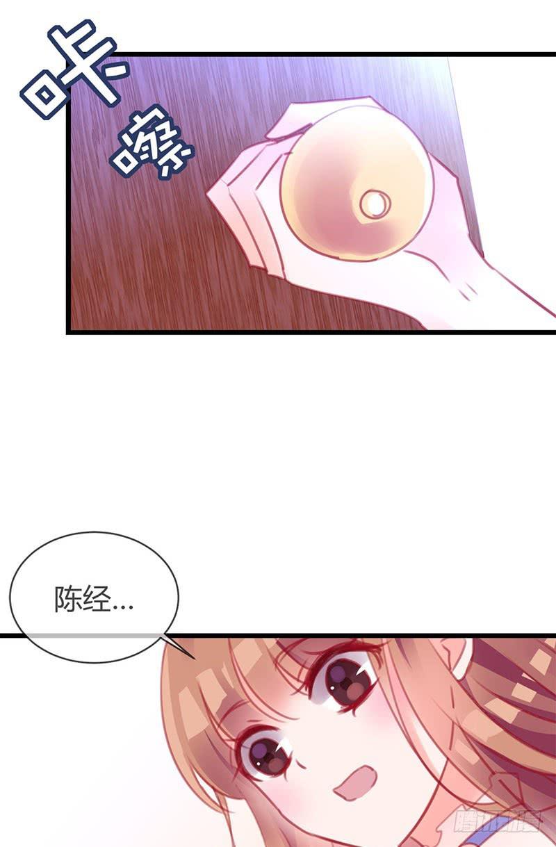 最倒霉女主！21