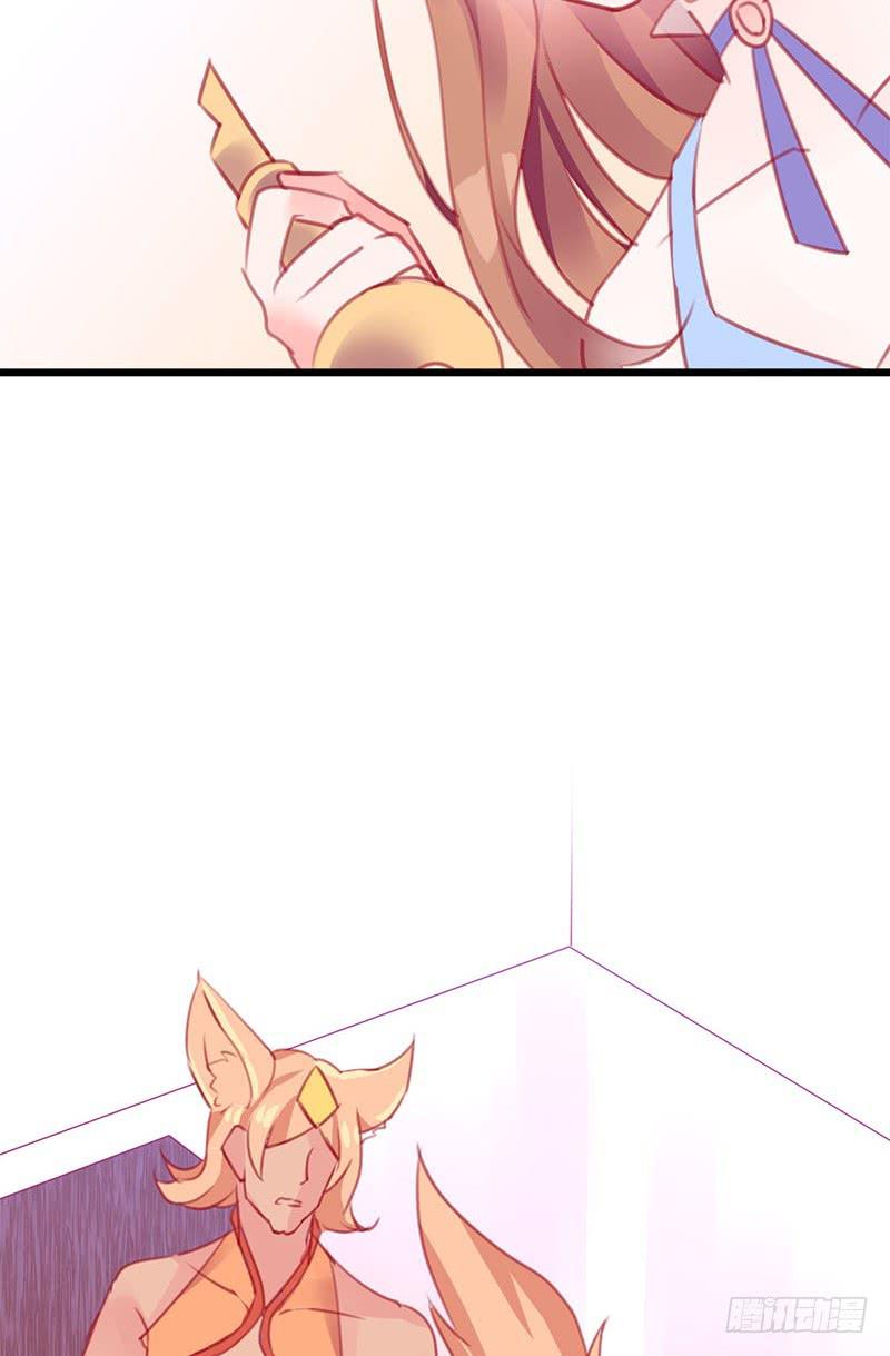 最倒霉女主！22