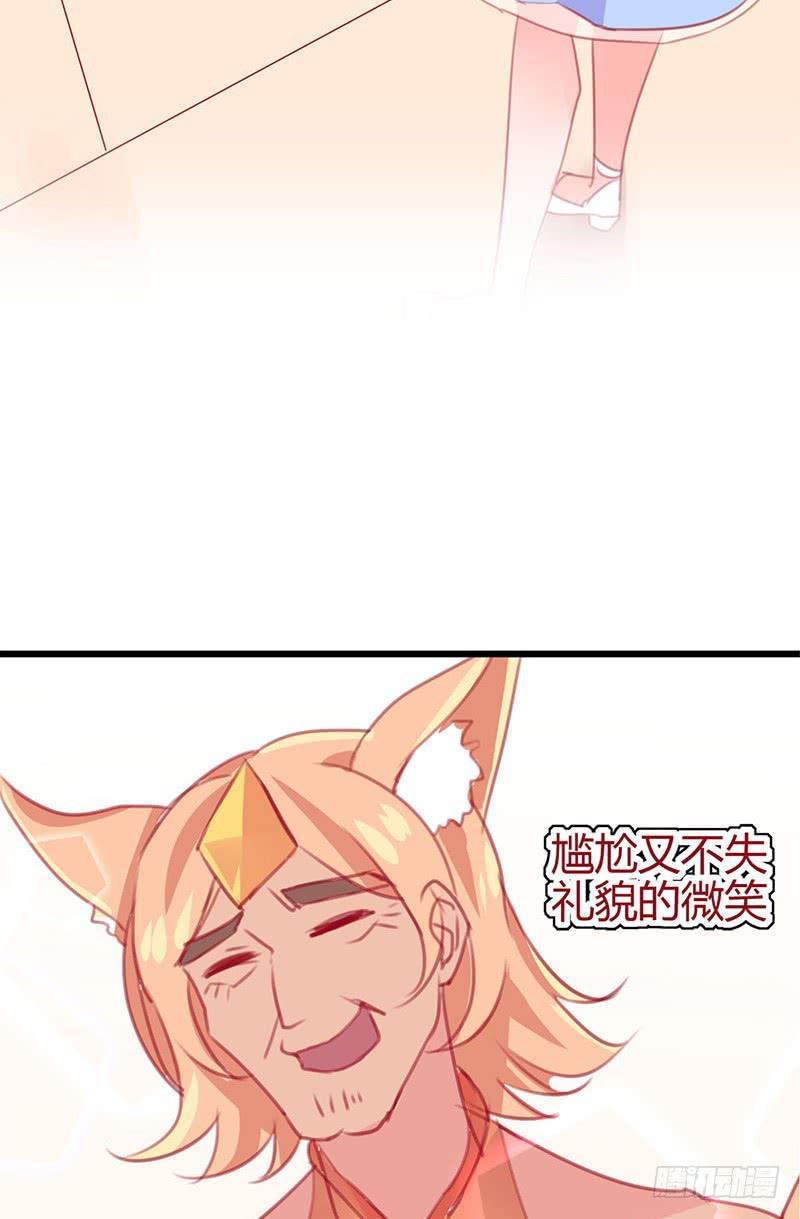 最倒霉女主！24