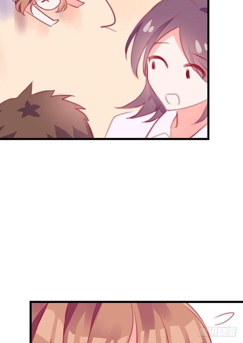 最倒霉女主！30