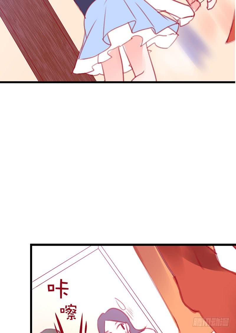 最倒霉女主！33
