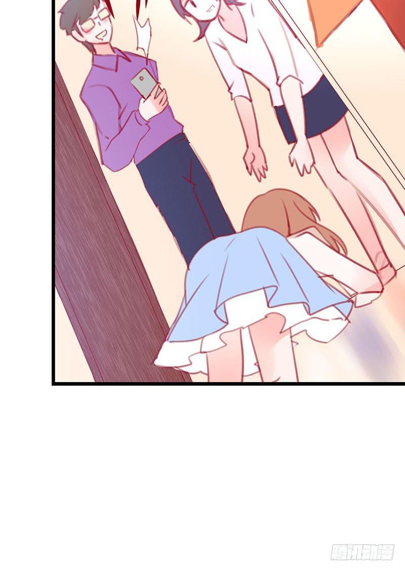 最倒霉女主！34
