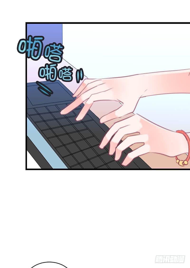 最倒霉女主！4