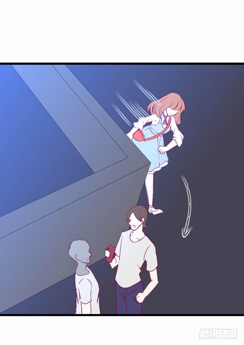 最倒霉女主！42