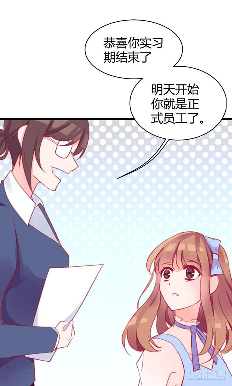最倒霉女主！6