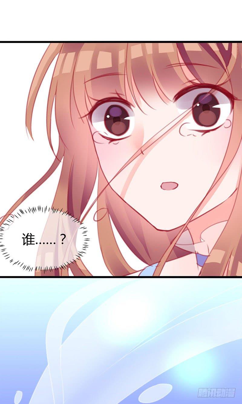 最倒霉女主！70