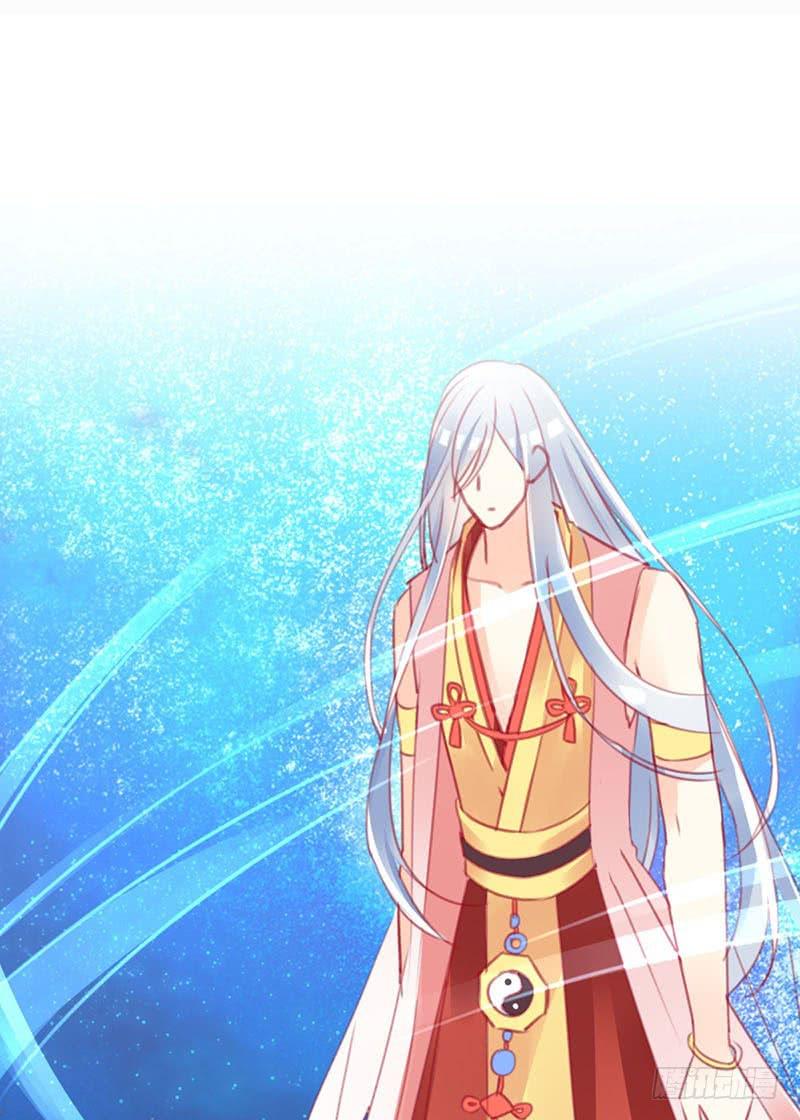 从天而降的中二少年？0