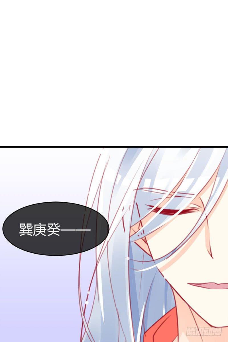 从天而降的中二少年？15
