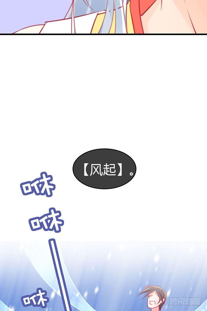从天而降的中二少年？16