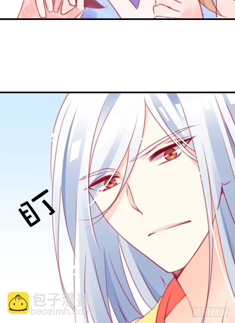 从天而降的中二少年？28