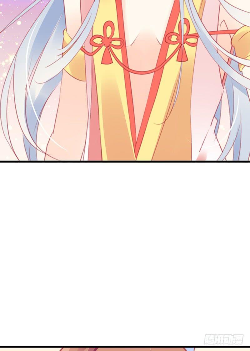 从天而降的中二少年？36