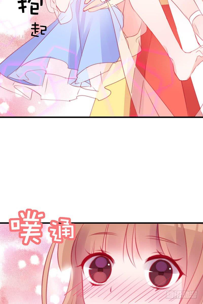 从天而降的中二少年？50