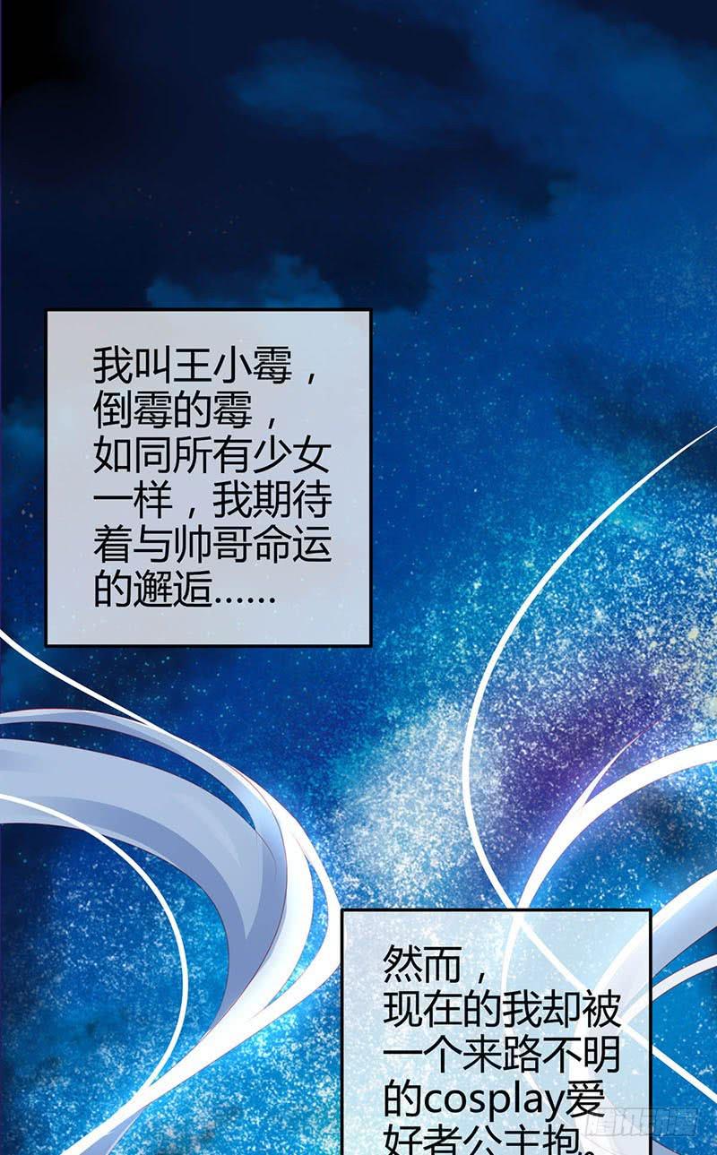 神晕（碰）倒（瓷）？0