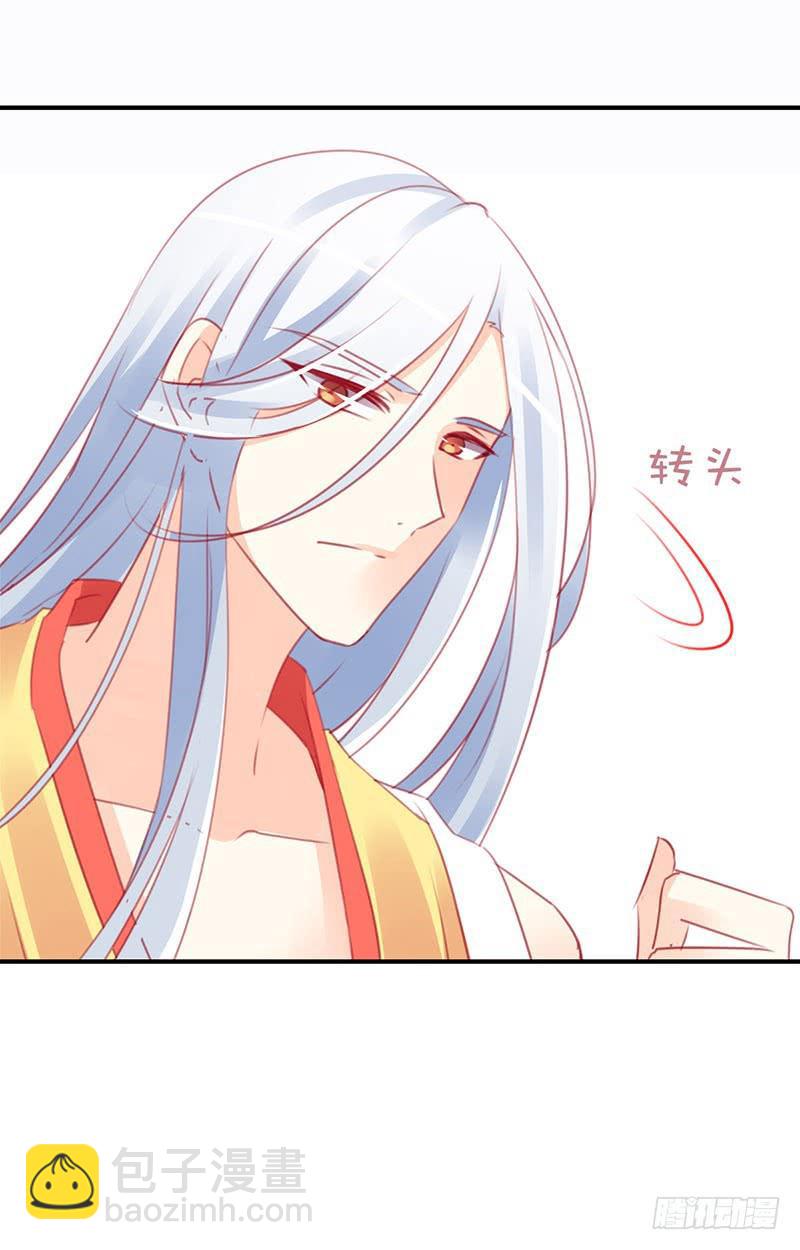 神晕（碰）倒（瓷）？10