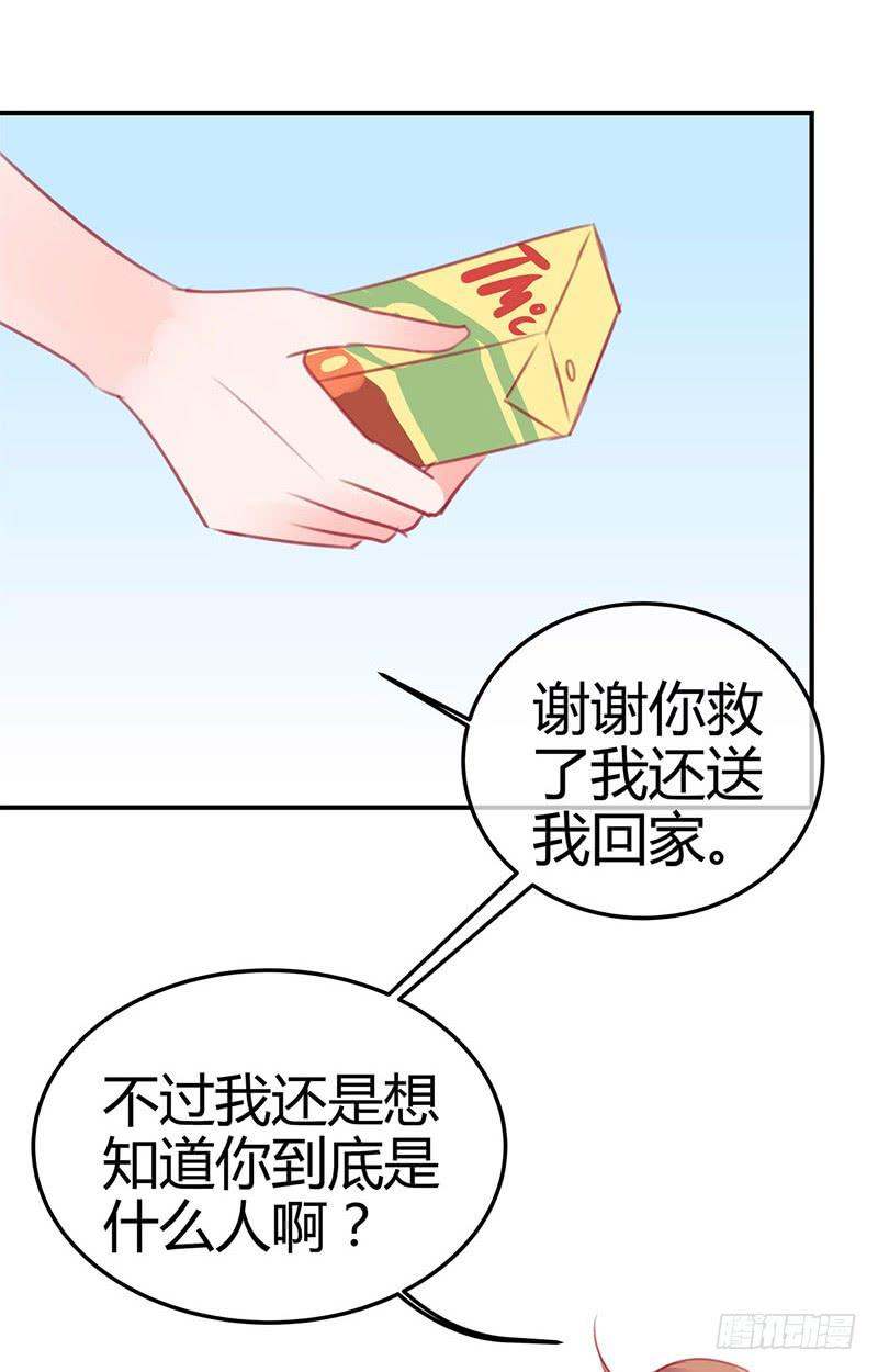 神晕（碰）倒（瓷）？12