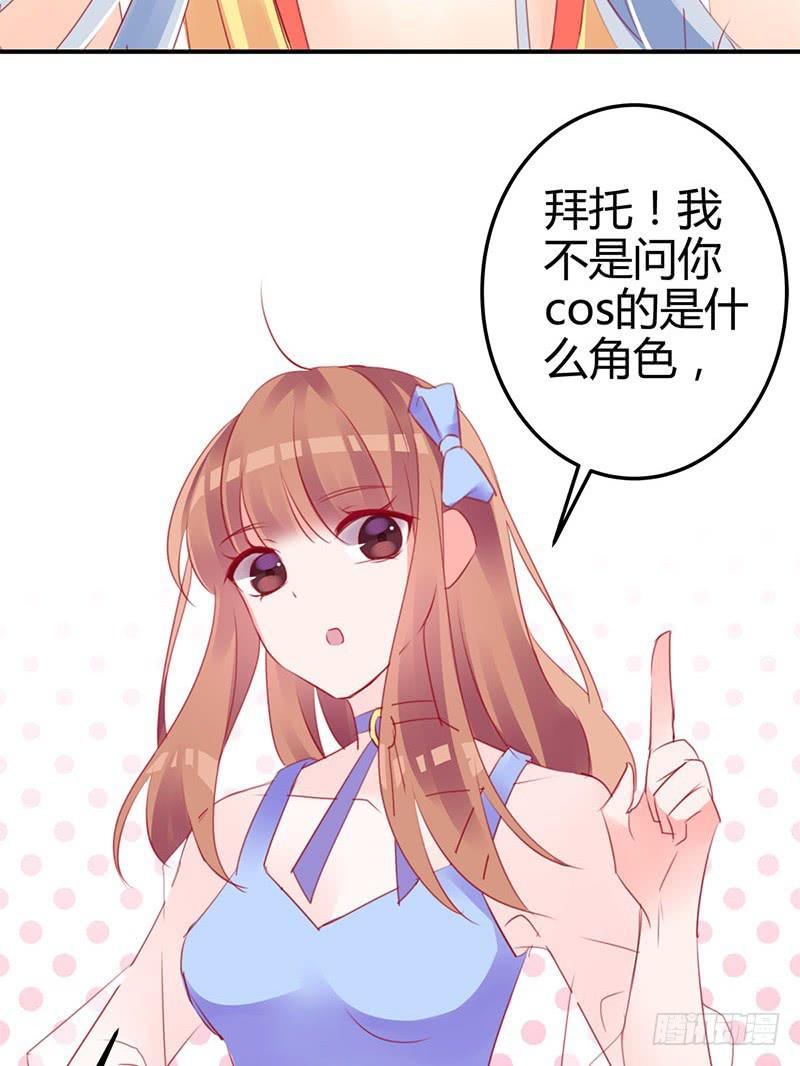 神晕（碰）倒（瓷）？15
