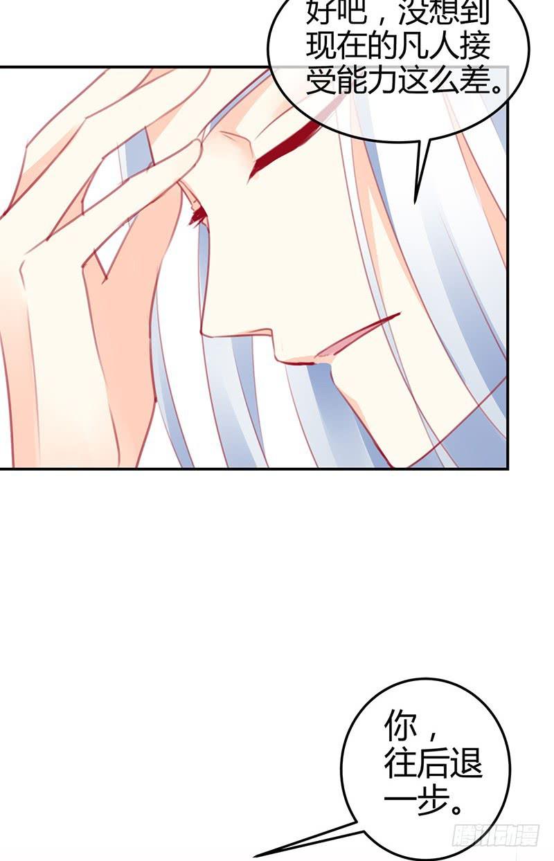 神晕（碰）倒（瓷）？19