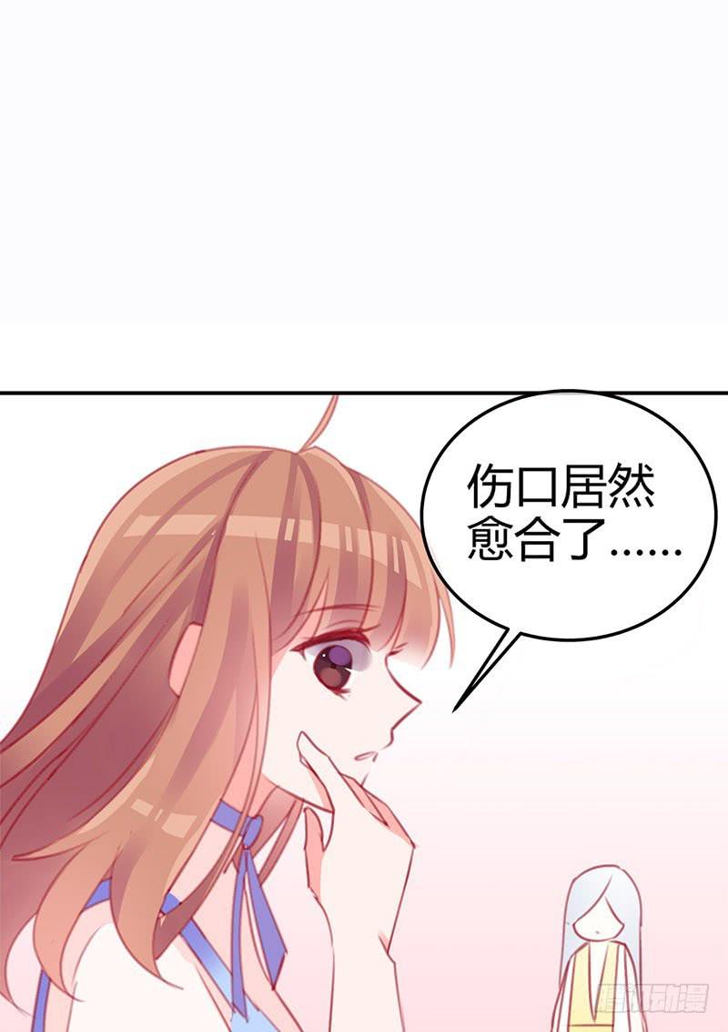 神晕（碰）倒（瓷）？30