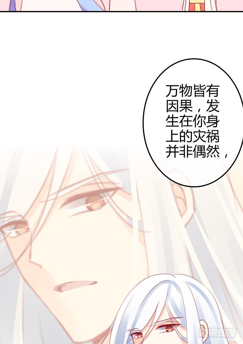 神晕（碰）倒（瓷）？31