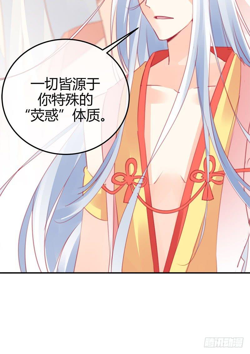 神晕（碰）倒（瓷）？32