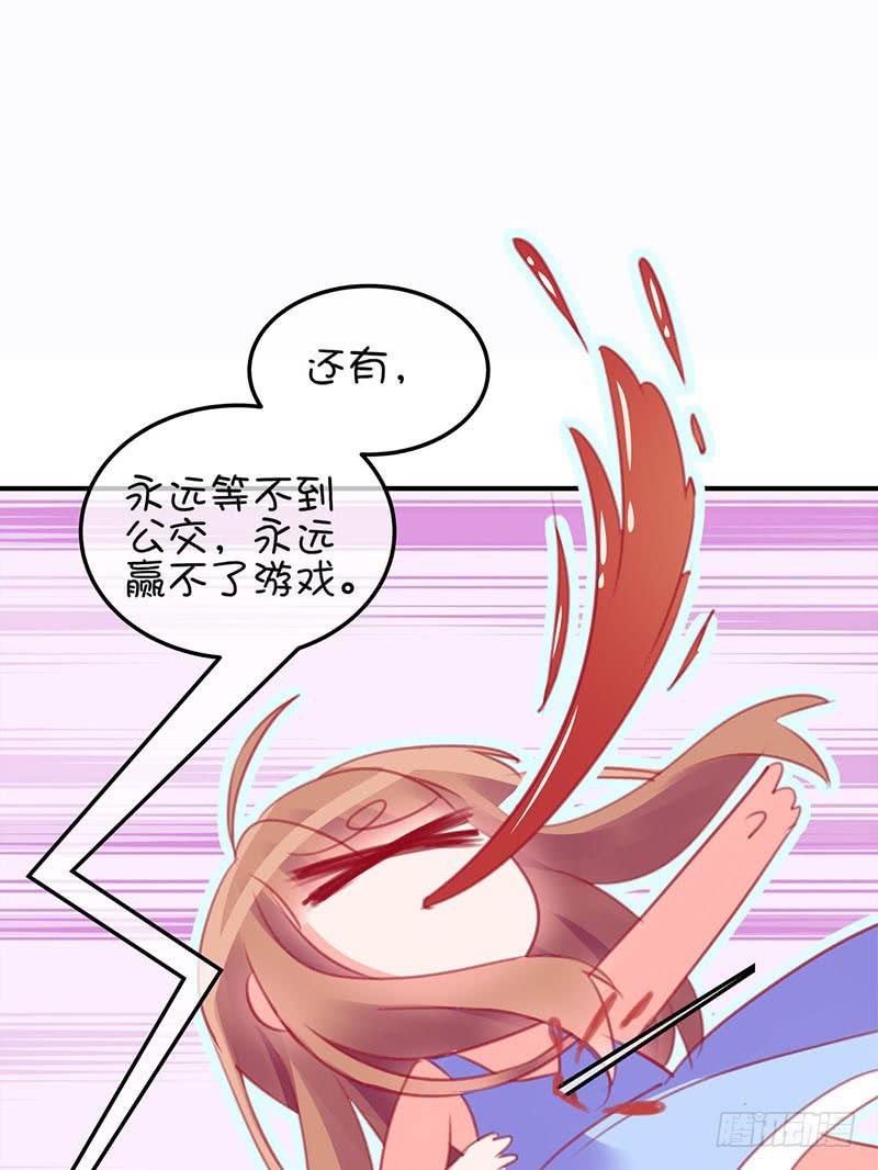 神晕（碰）倒（瓷）？34