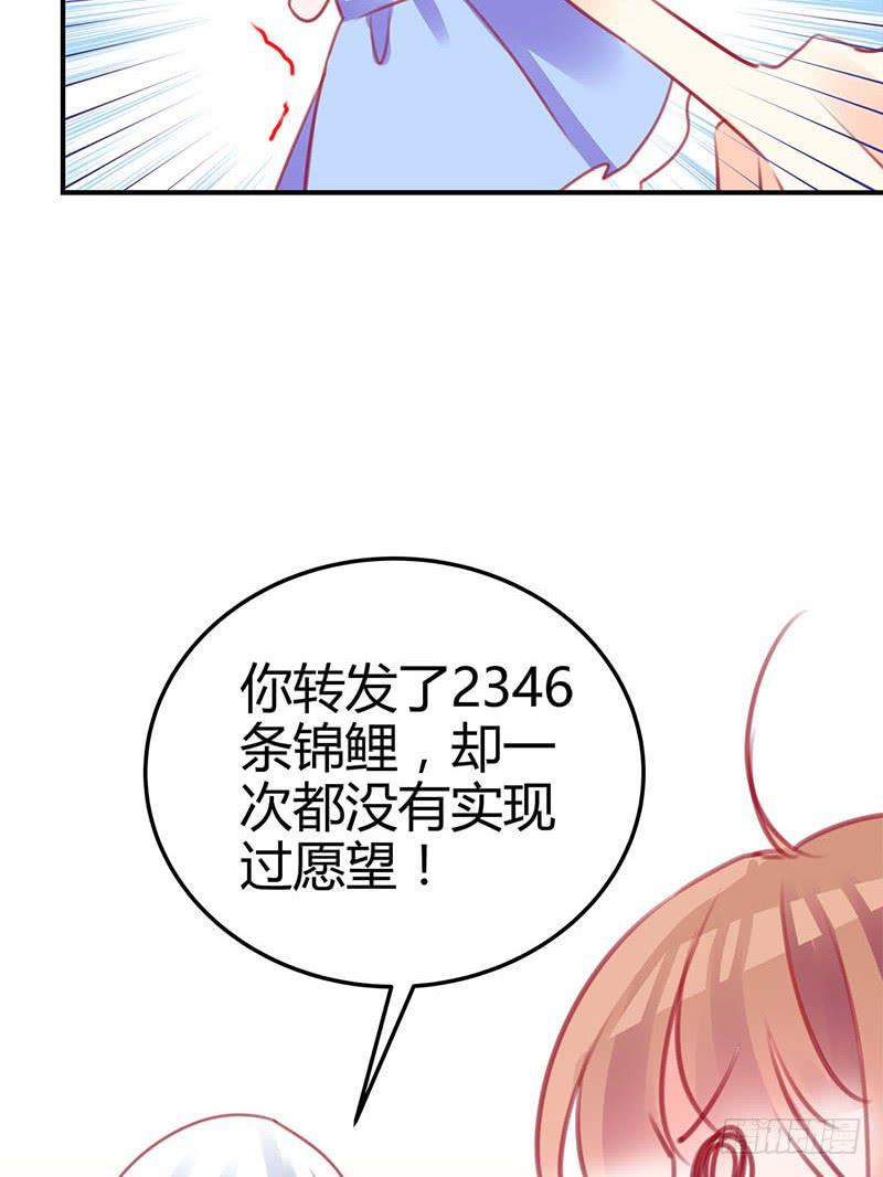 神晕（碰）倒（瓷）？36