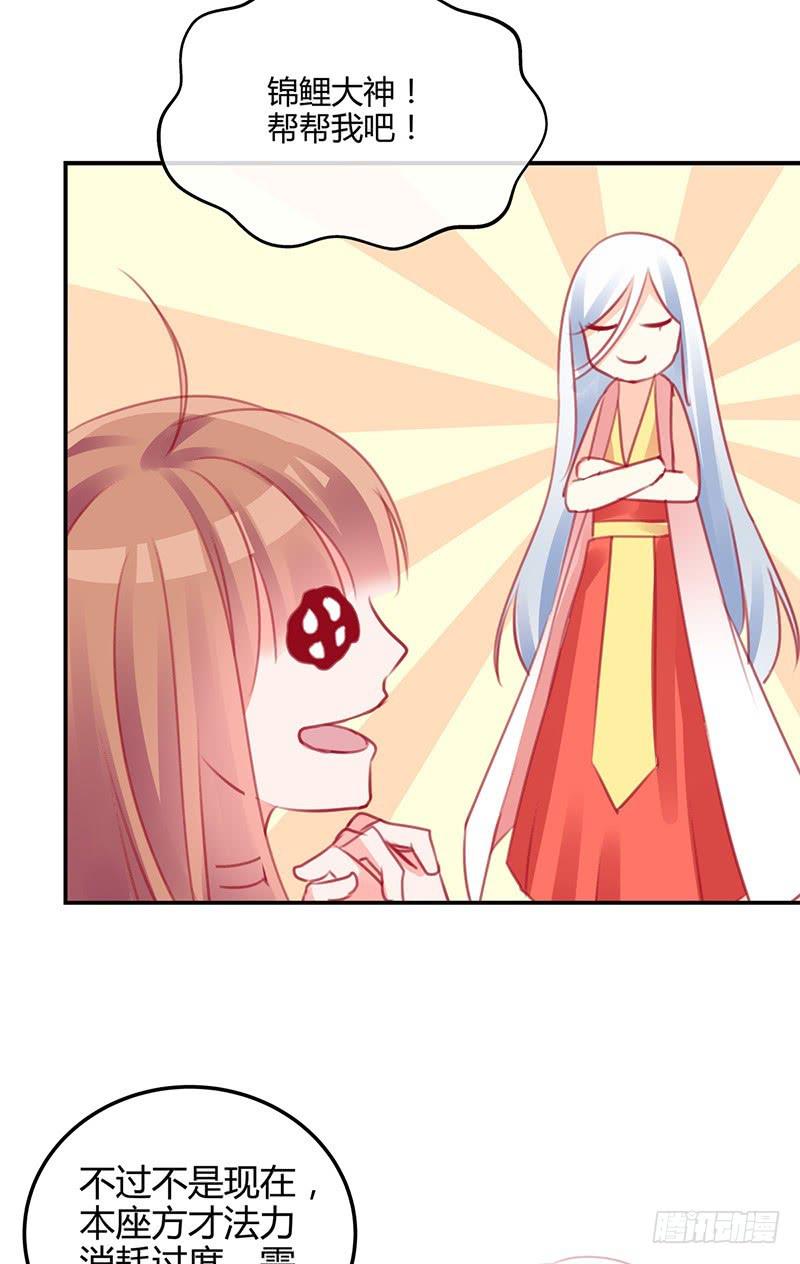 神晕（碰）倒（瓷）？39