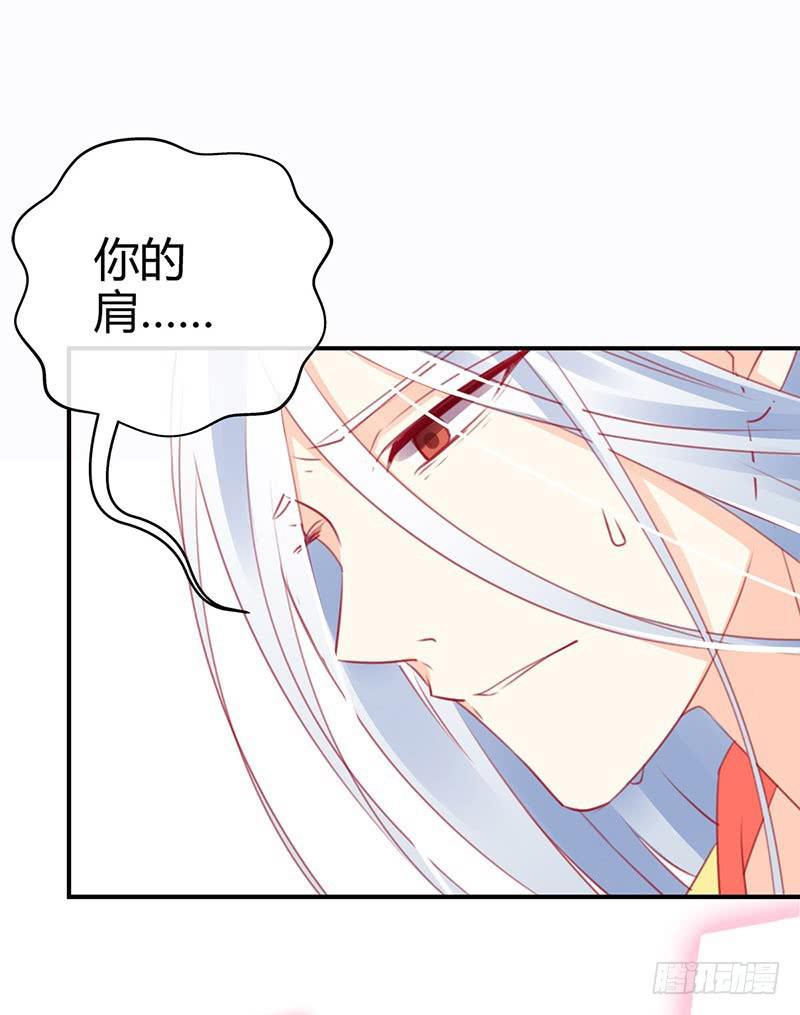 神晕（碰）倒（瓷）？41