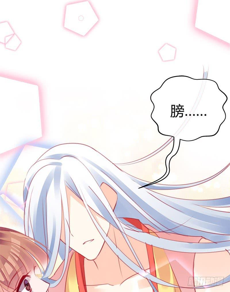 神晕（碰）倒（瓷）？42