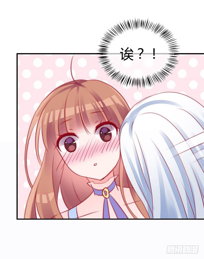 神晕（碰）倒（瓷）？44