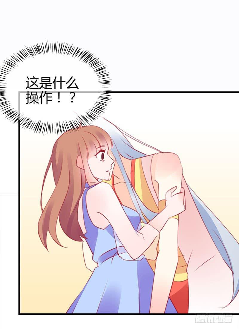 神晕（碰）倒（瓷）？45