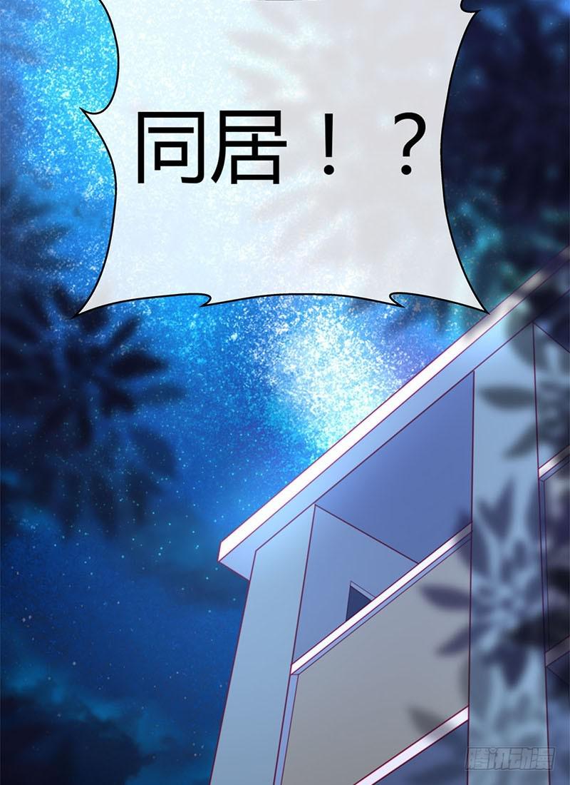 神晕（碰）倒（瓷）？47