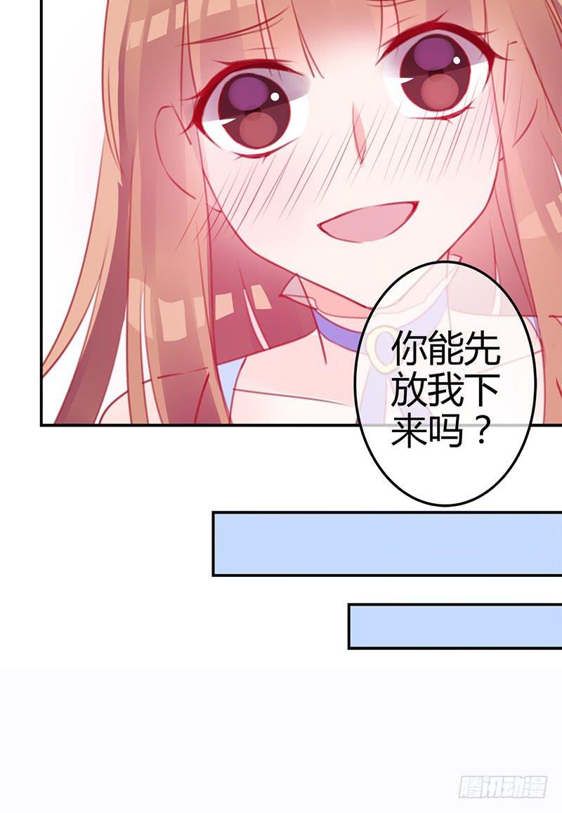 神晕（碰）倒（瓷）？5