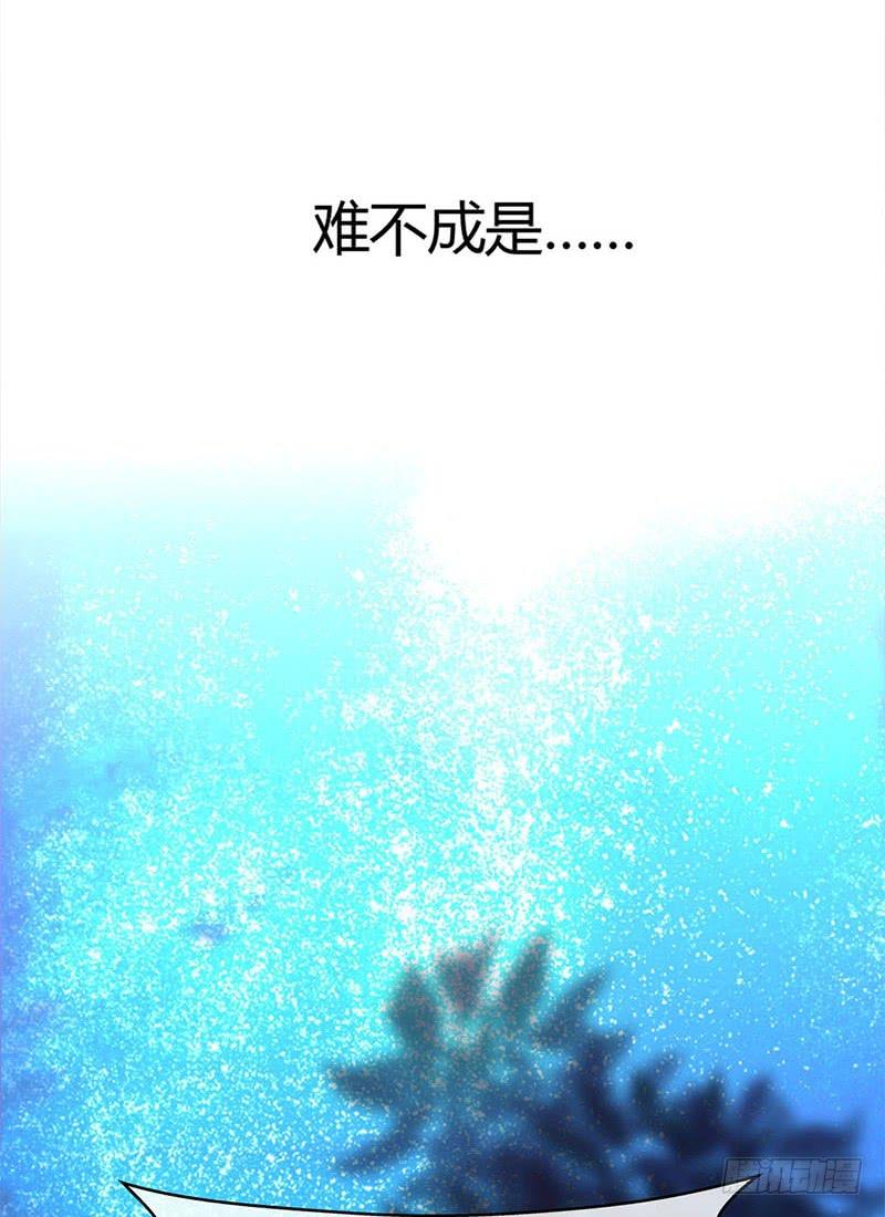 神晕（碰）倒（瓷）？50