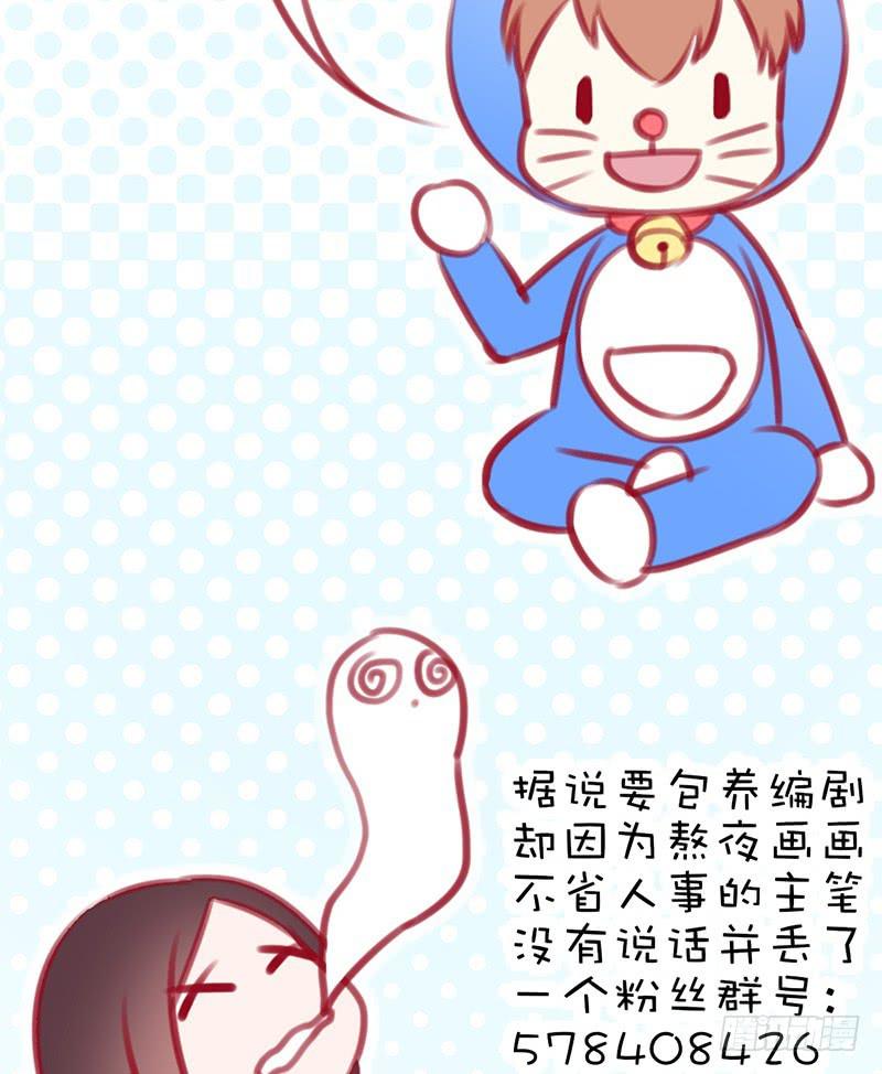 神晕（碰）倒（瓷）？54
