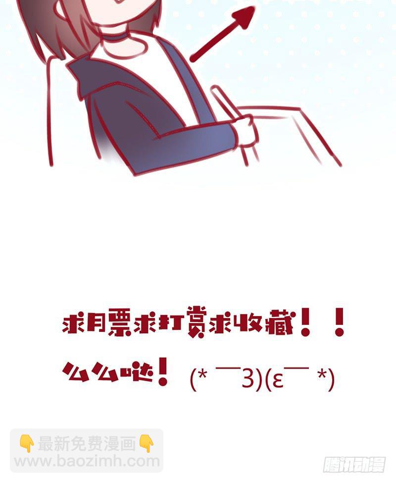 神晕（碰）倒（瓷）？55