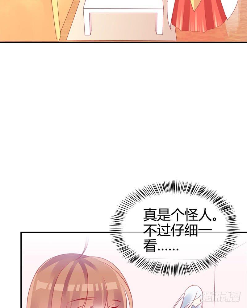 神晕（碰）倒（瓷）？7