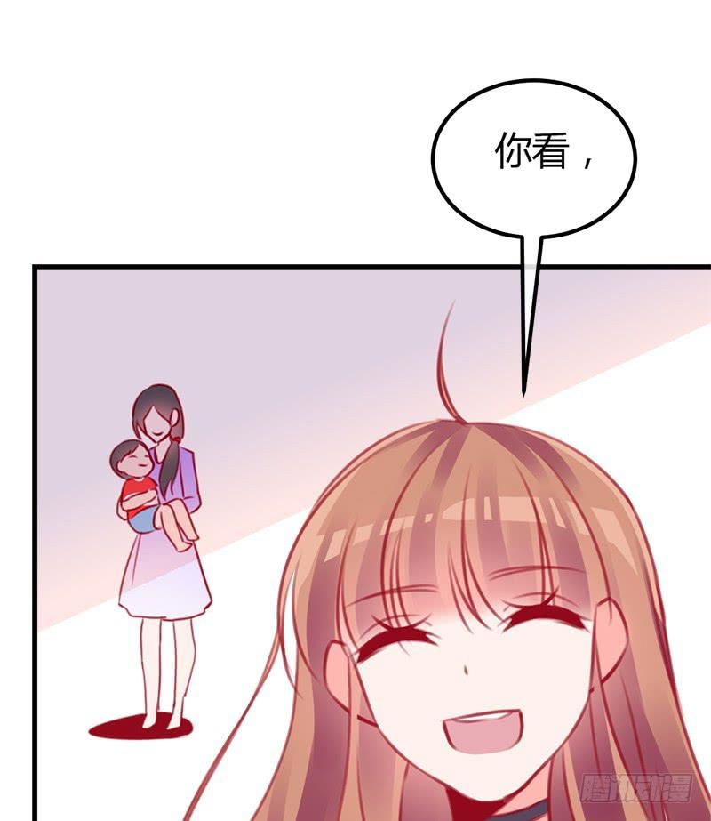 福祸相依39