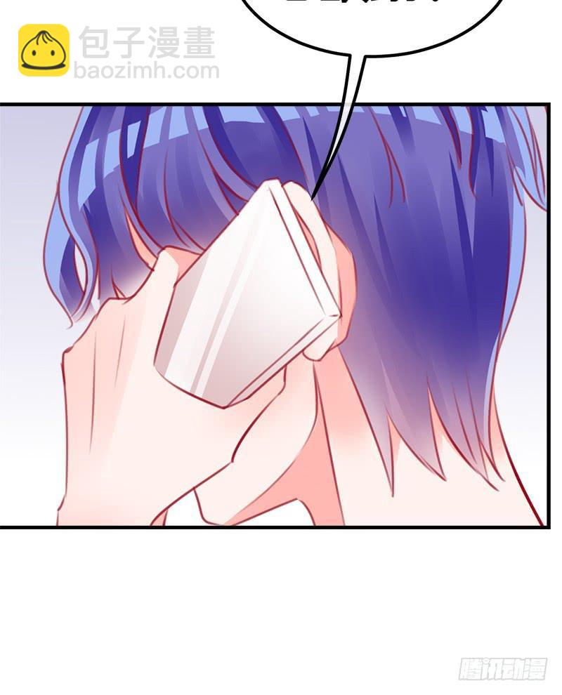 福祸相依48