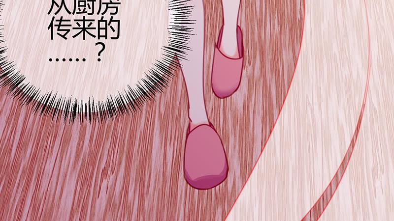 心动11